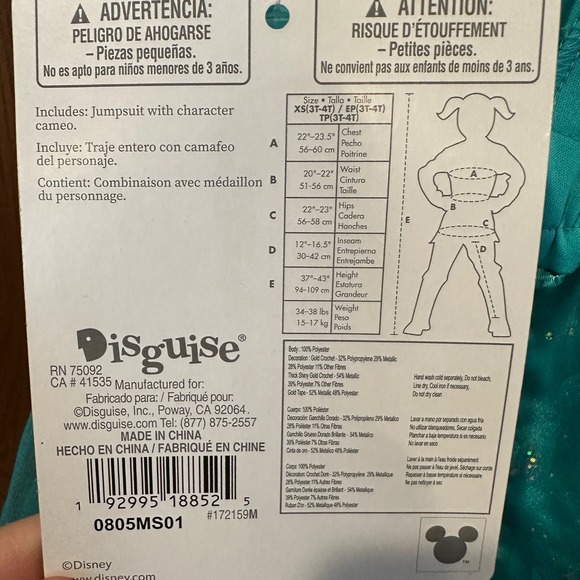 Disney Princess Jasmine Child Costume Jumpsuit XS 3T4T New - Picture 6 of 6